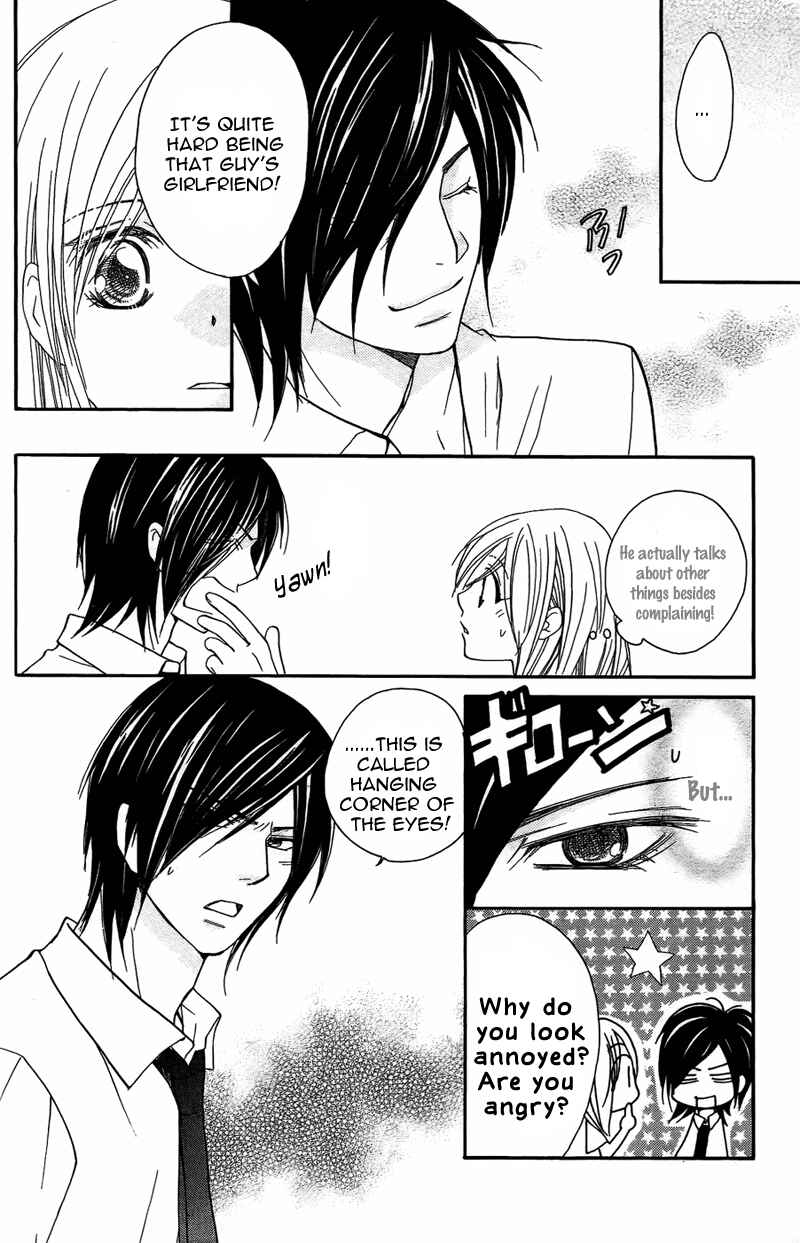 Page 31 Chapter 7 My Sadistic Boyfriend