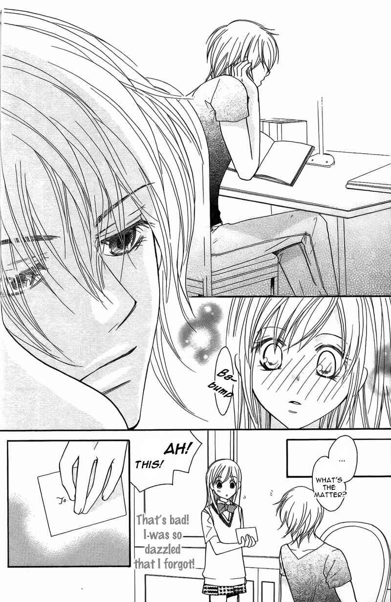 Page 35 Chapter 7 My Sadistic Boyfriend