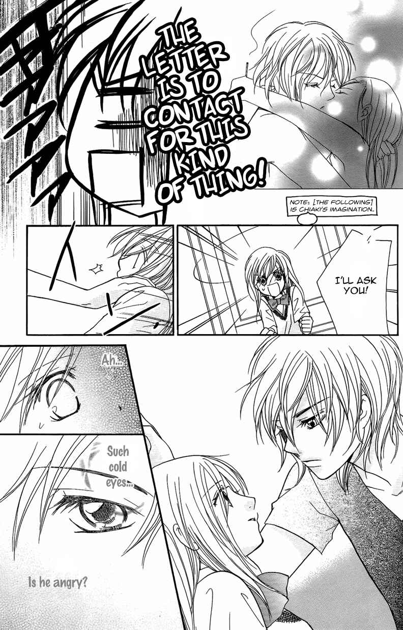 Page 38 Chapter 7 My Sadistic Boyfriend