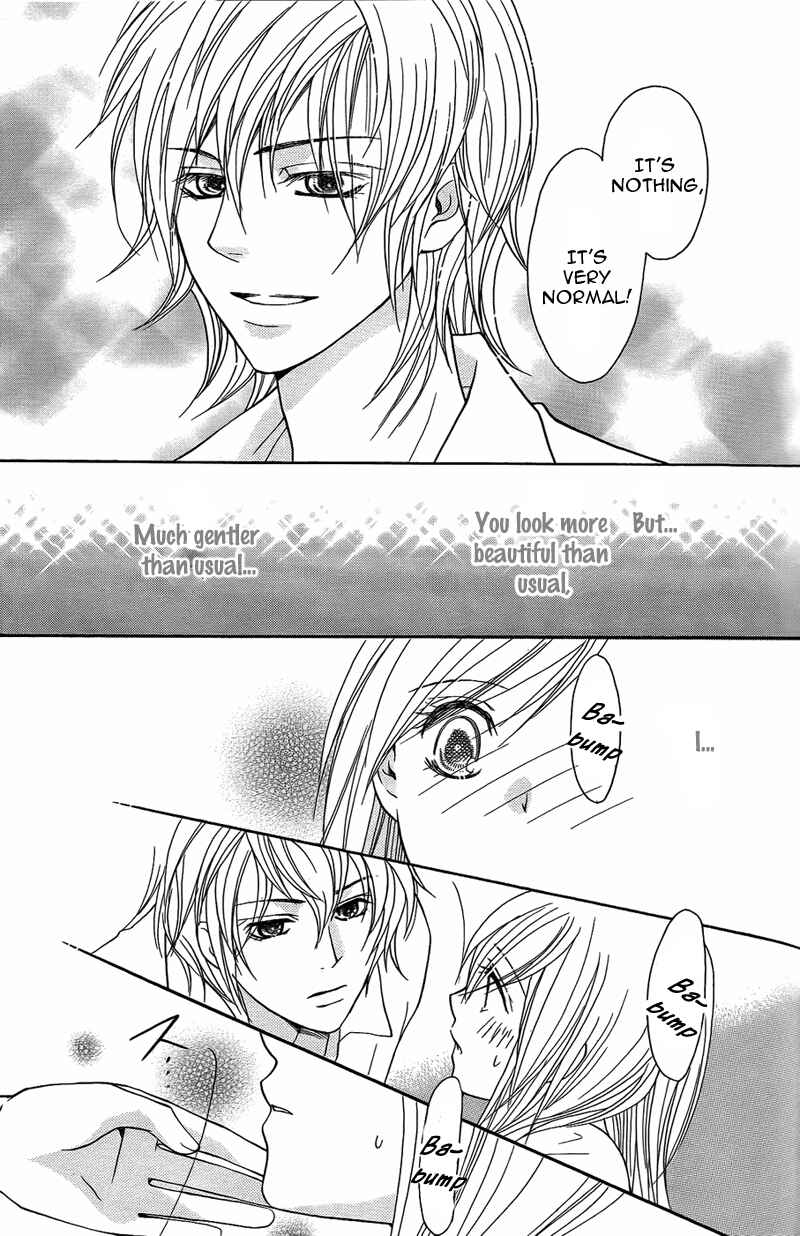 Page 6 Chapter 7 My Sadistic Boyfriend