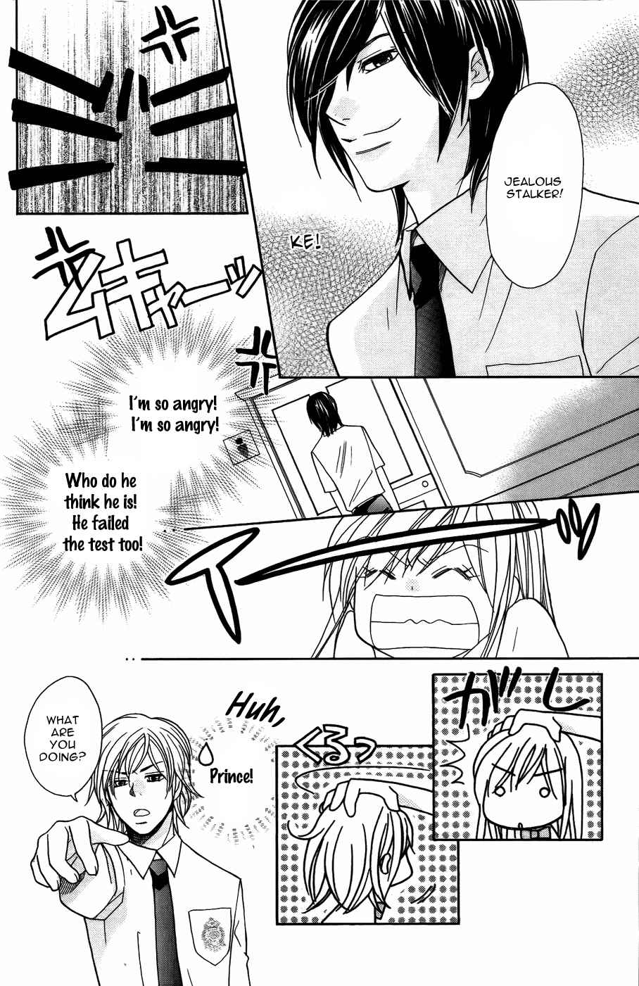 Page 14 Chapter 8 My Sadistic Boyfriend