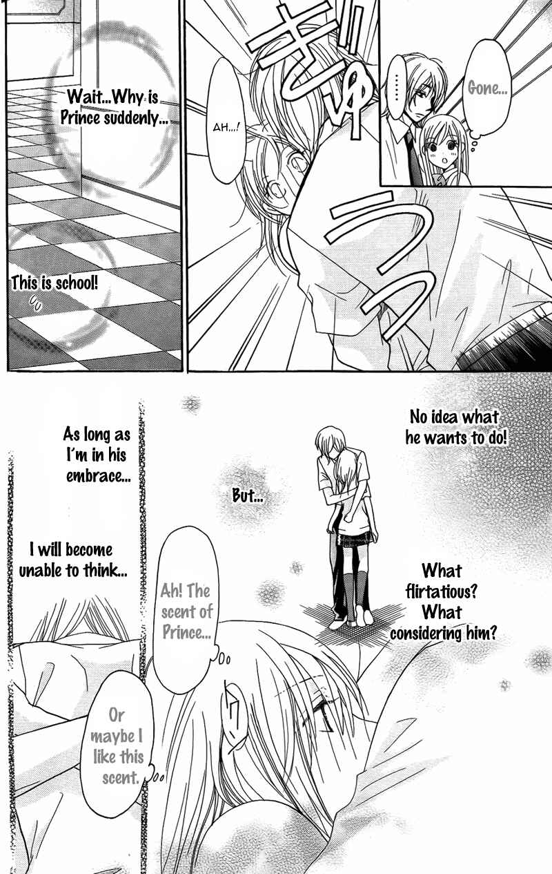 Page 16 Chapter 8 My Sadistic Boyfriend
