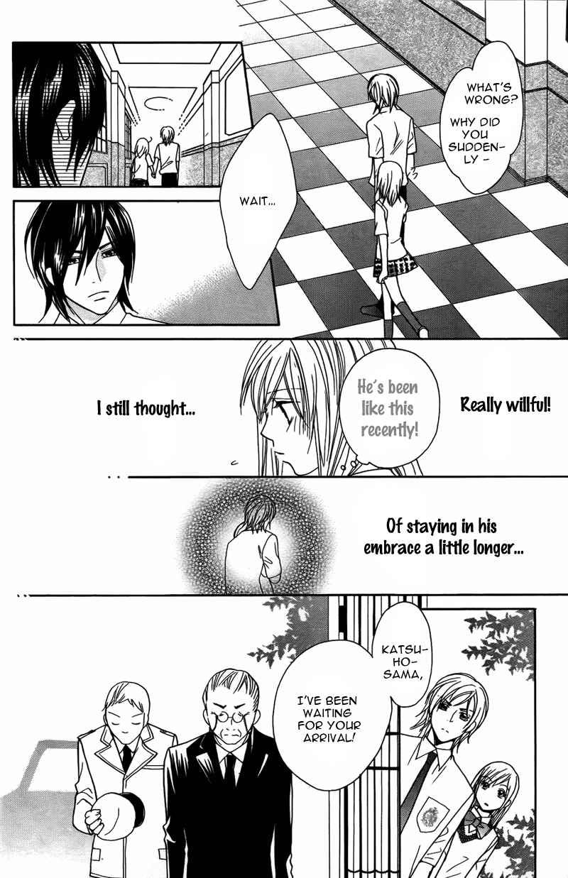 Page 18 Chapter 8 My Sadistic Boyfriend