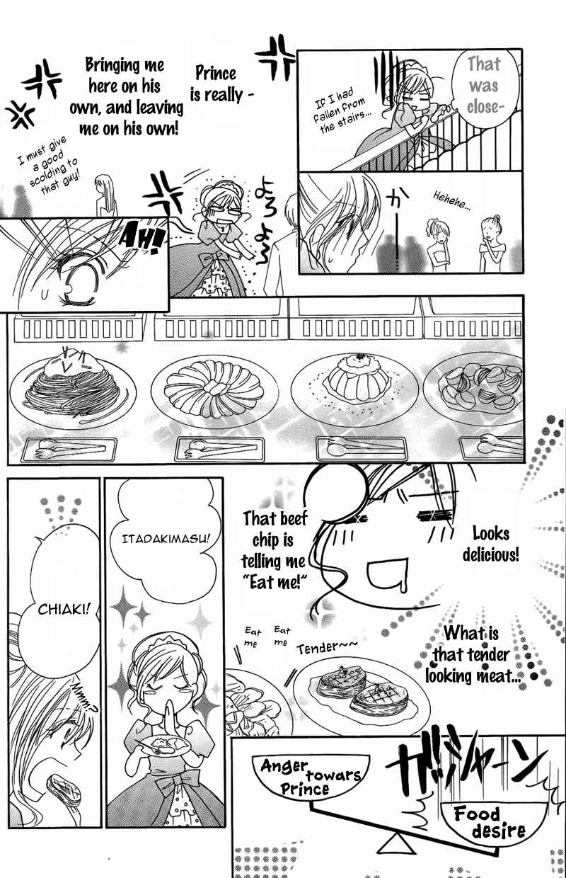 Page 24 Chapter 8 My Sadistic Boyfriend