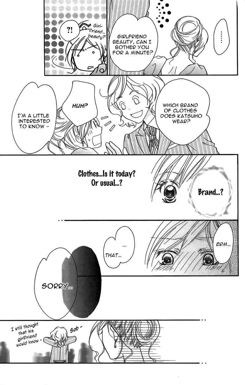 Page 35 Chapter 8 My Sadistic Boyfriend