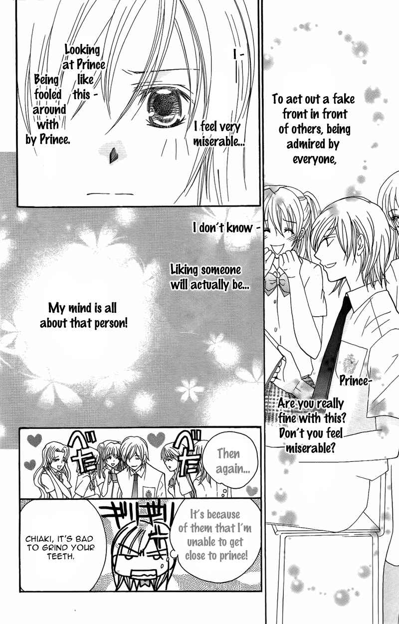 Page 4 Chapter 8 My Sadistic Boyfriend
