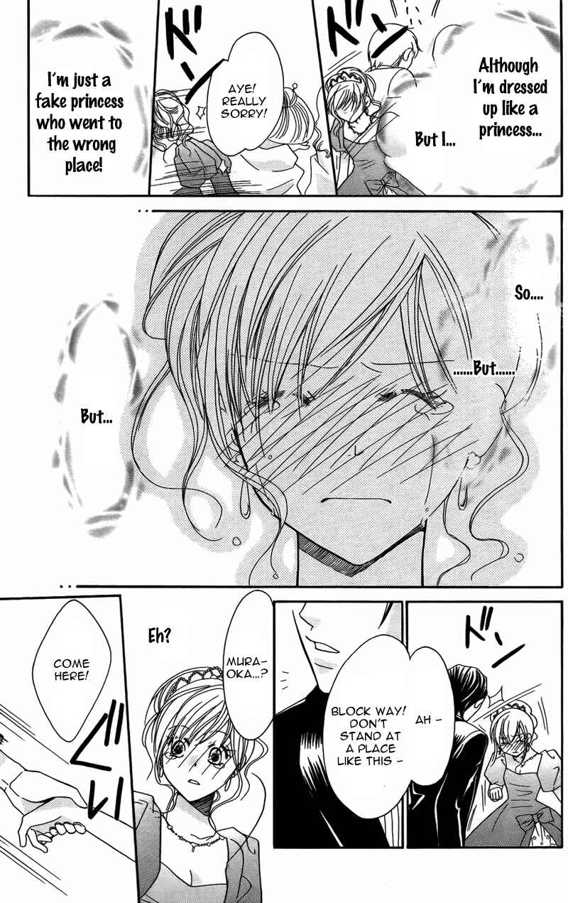 Page 43 Chapter 8 My Sadistic Boyfriend
