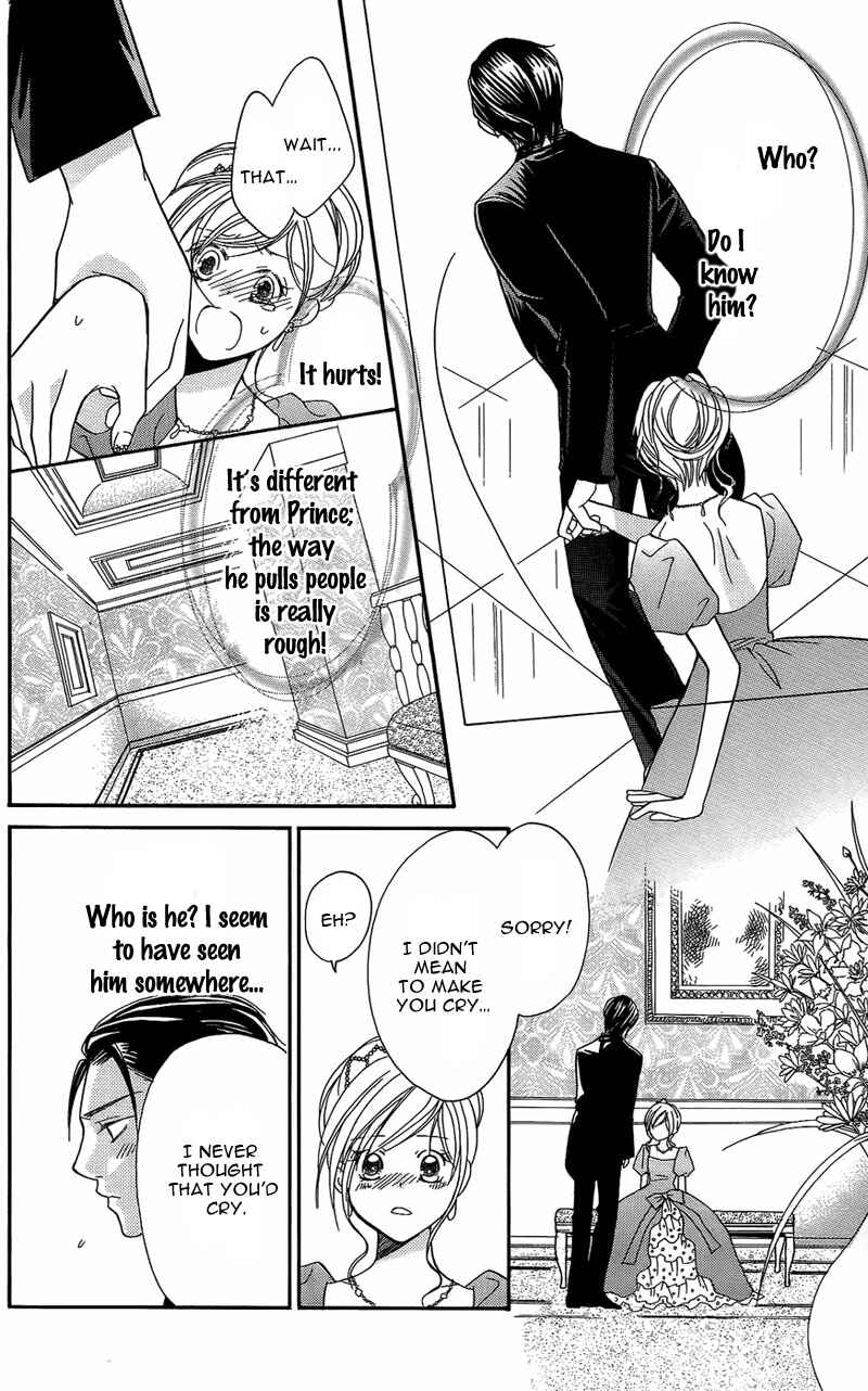 Page 44 Chapter 8 My Sadistic Boyfriend