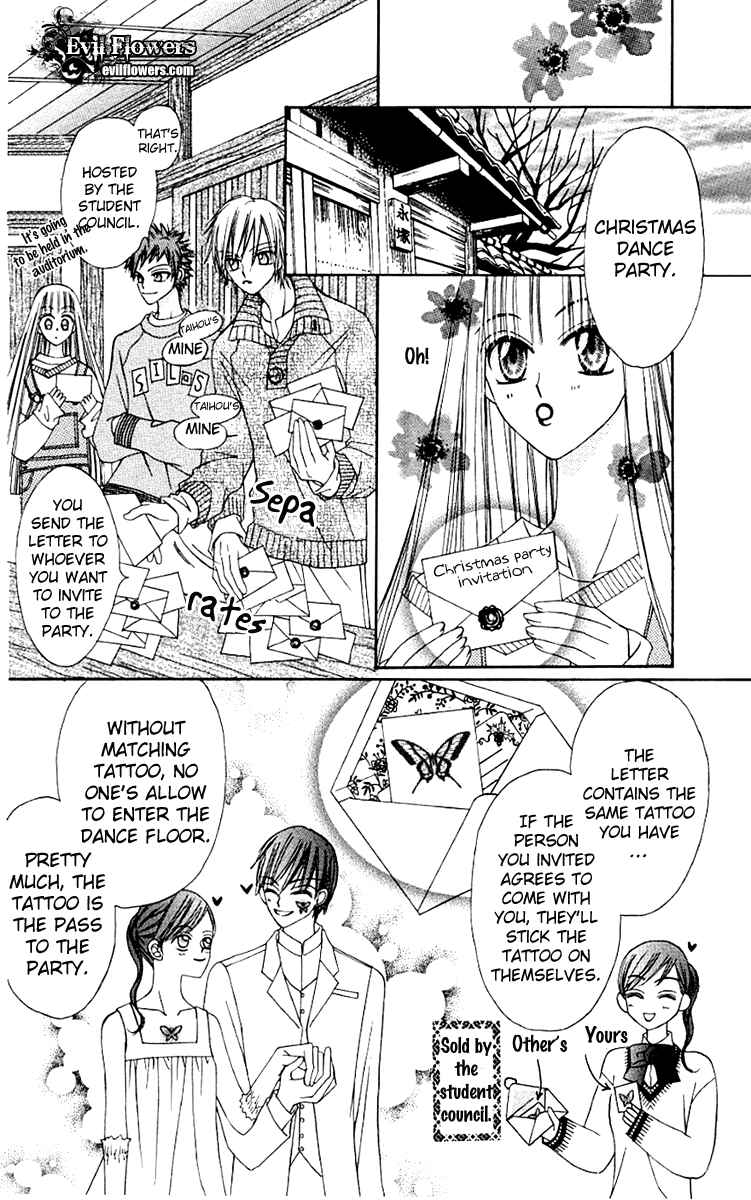 Page 11 Chapter 6 Rakuen Route