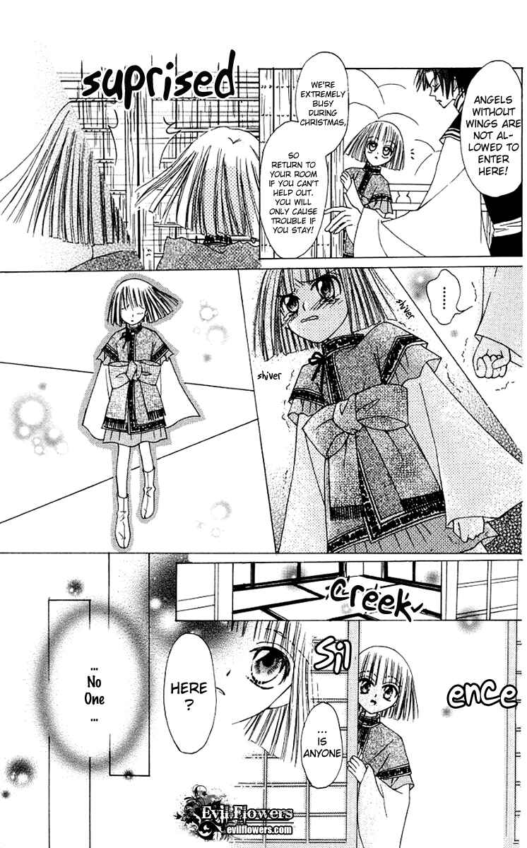 Page 16 Chapter 6 Rakuen Route