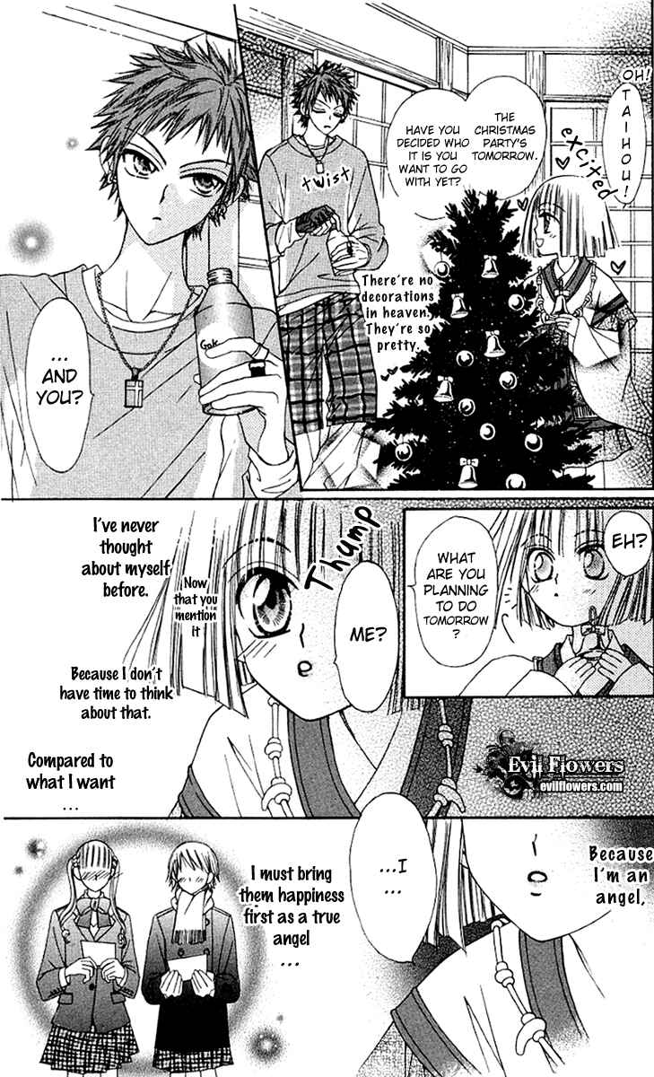 Page 20 Chapter 6 Rakuen Route