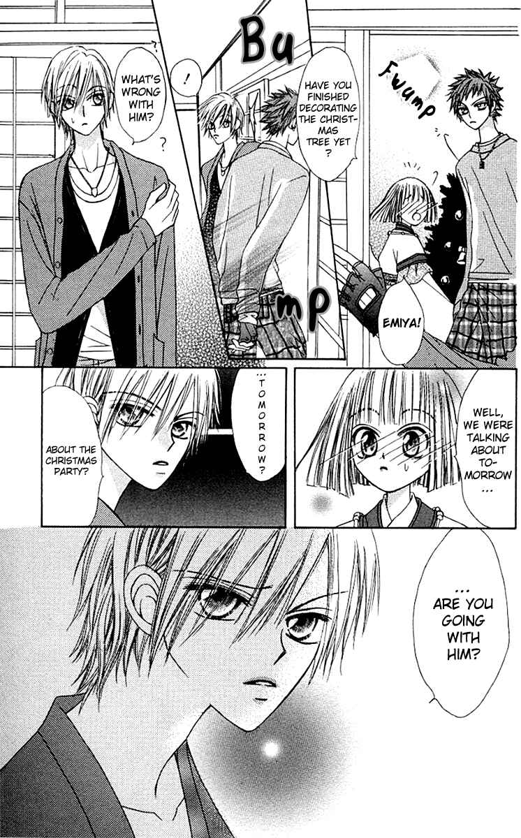 Page 22 Chapter 6 Rakuen Route