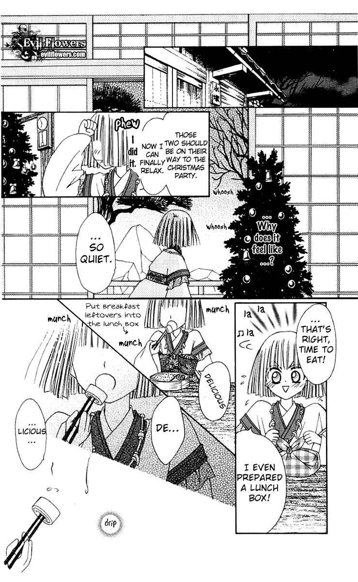 Page 25 Chapter 6 Rakuen Route