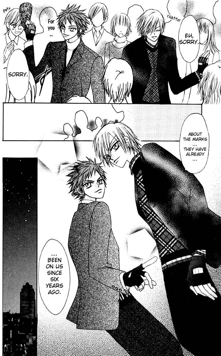 Page 29 Chapter 6 Rakuen Route