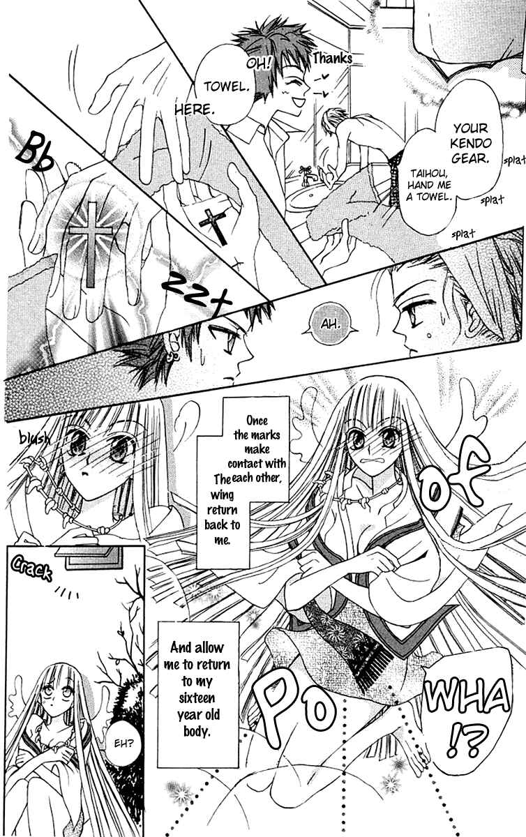 Page 7 Chapter 6 Rakuen Route
