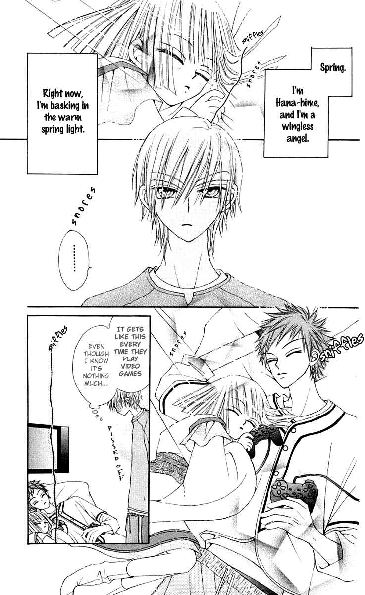 Page 11 Chapter 9 Rakuen Route