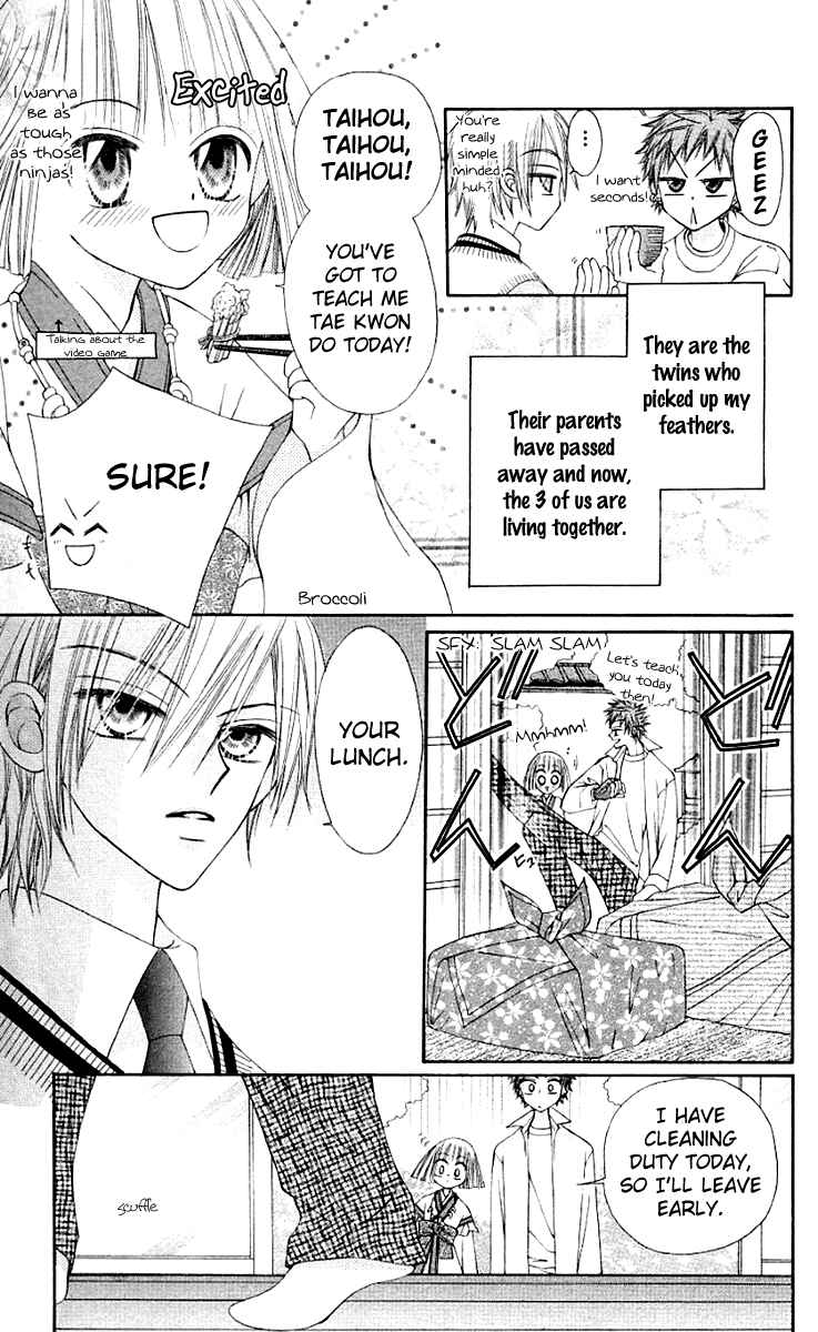 Page 13 Chapter 9 Rakuen Route