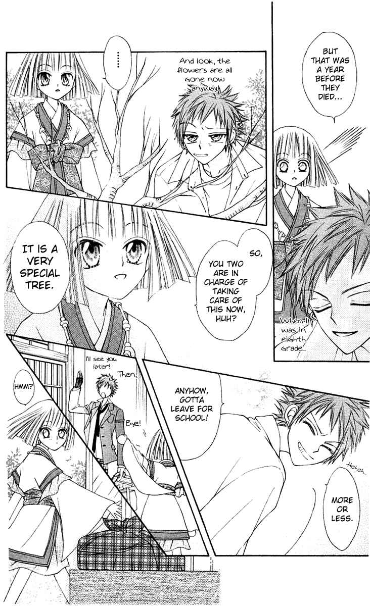 Page 16 Chapter 9 Rakuen Route