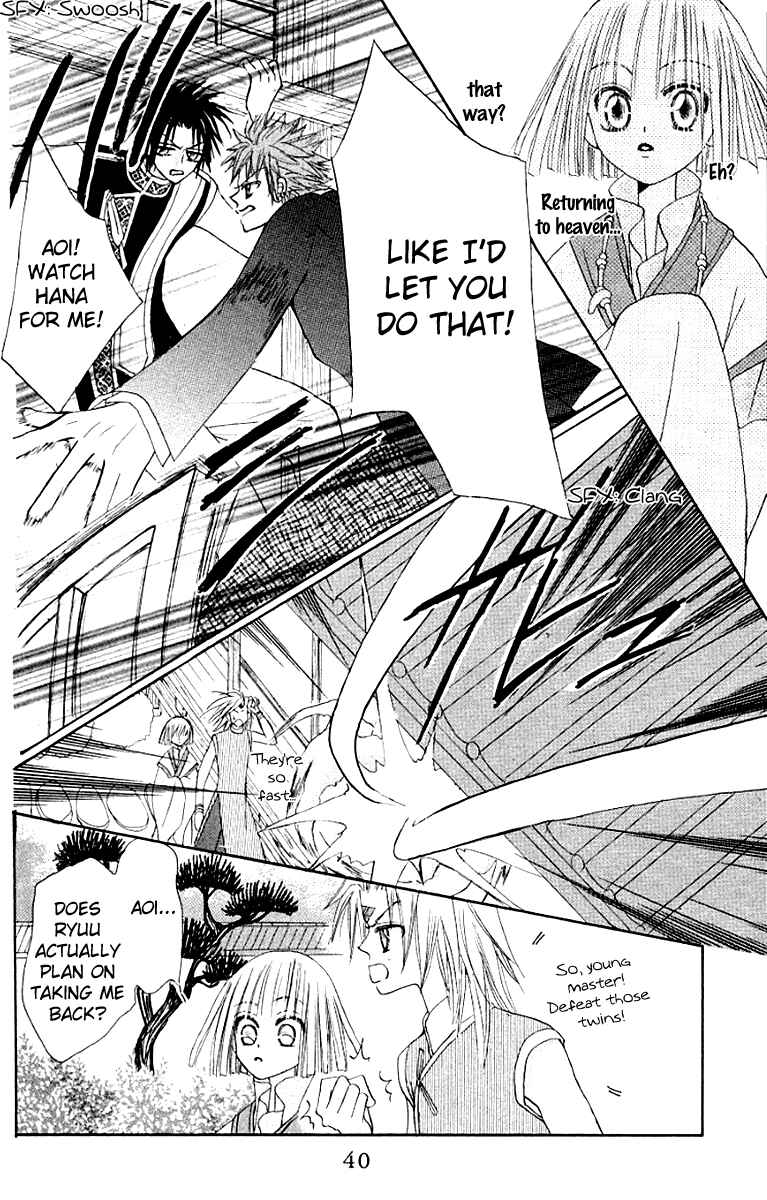 Page 44 Chapter 9 Rakuen Route