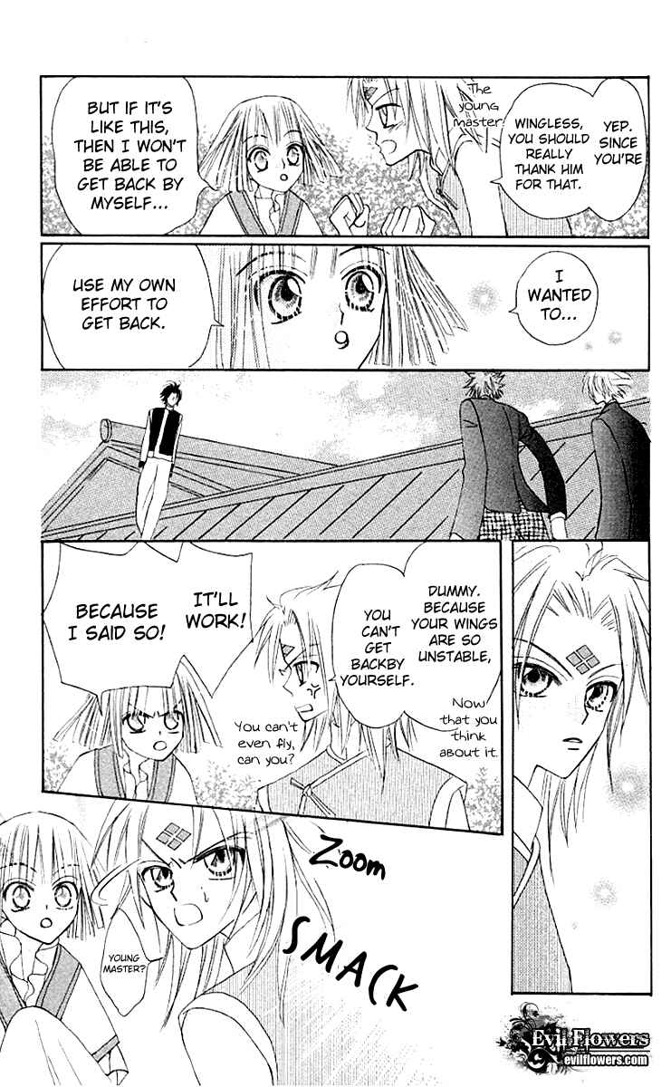 Page 45 Chapter 9 Rakuen Route