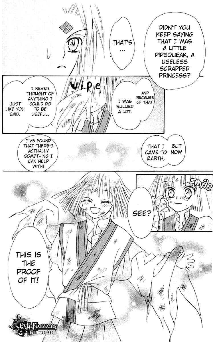Page 52 Chapter 9 Rakuen Route
