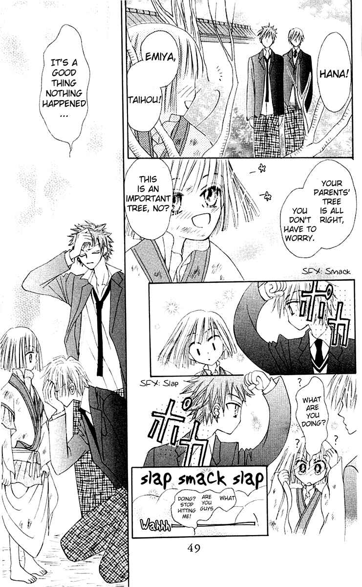 Page 53 Chapter 9 Rakuen Route