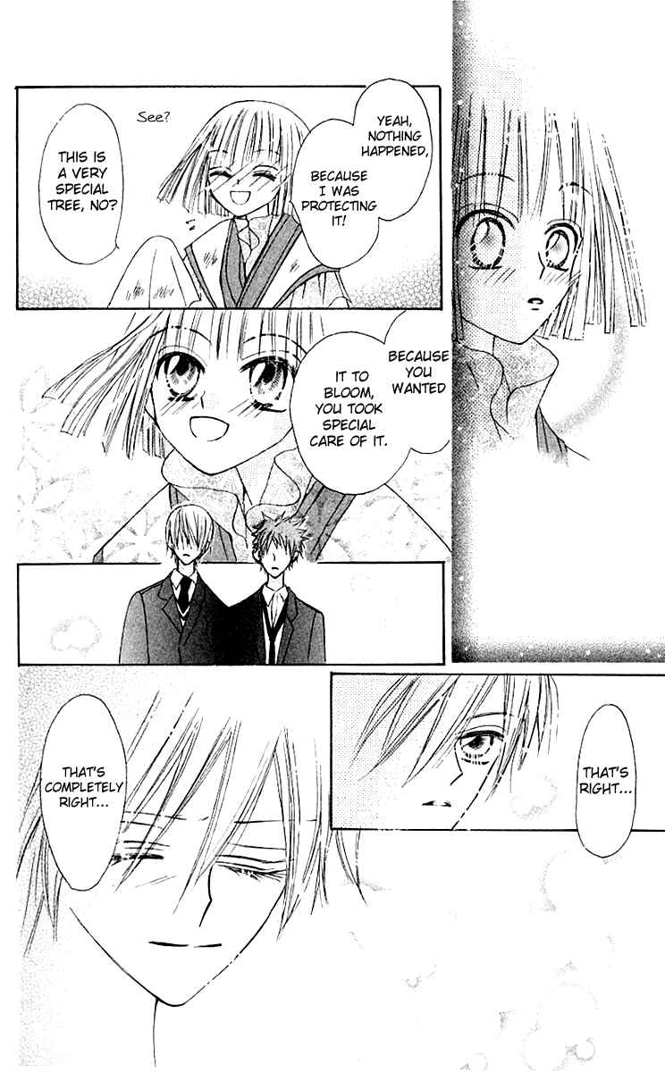 Page 54 Chapter 9 Rakuen Route