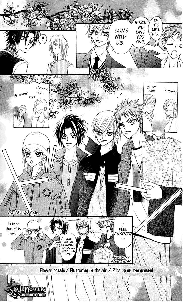 Page 57 Chapter 9 Rakuen Route