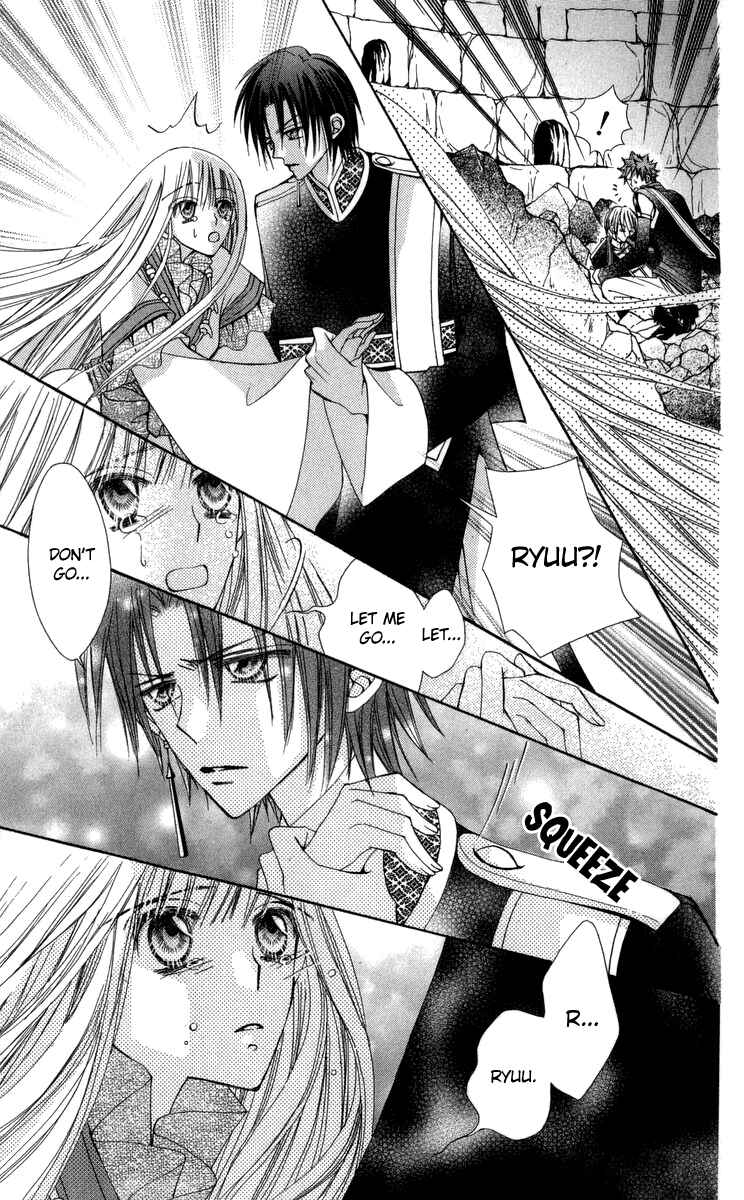 Page 11 Chapter 27 Rakuen Route