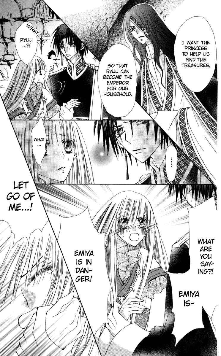 Page 13 Chapter 27 Rakuen Route