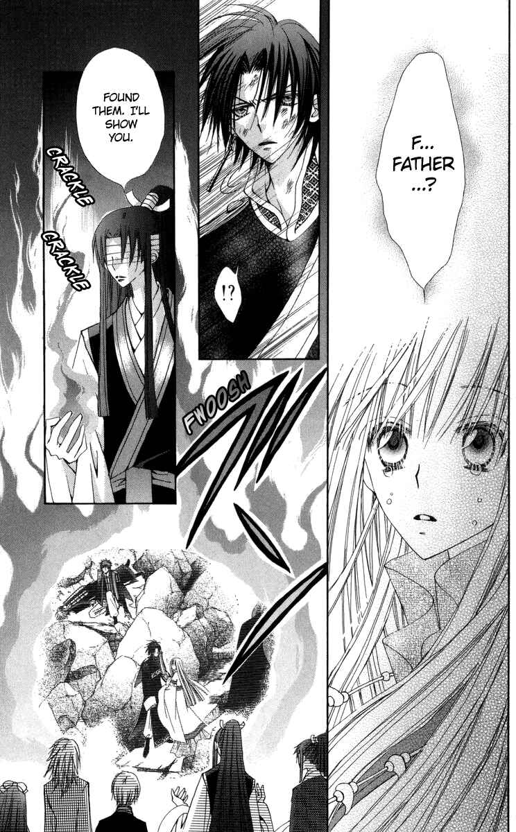 Page 19 Chapter 27 Rakuen Route