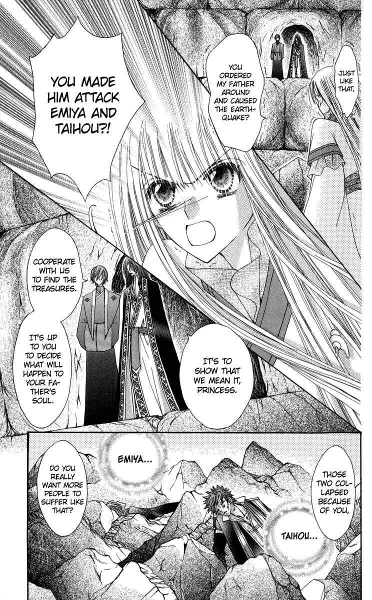 Page 25 Chapter 27 Rakuen Route