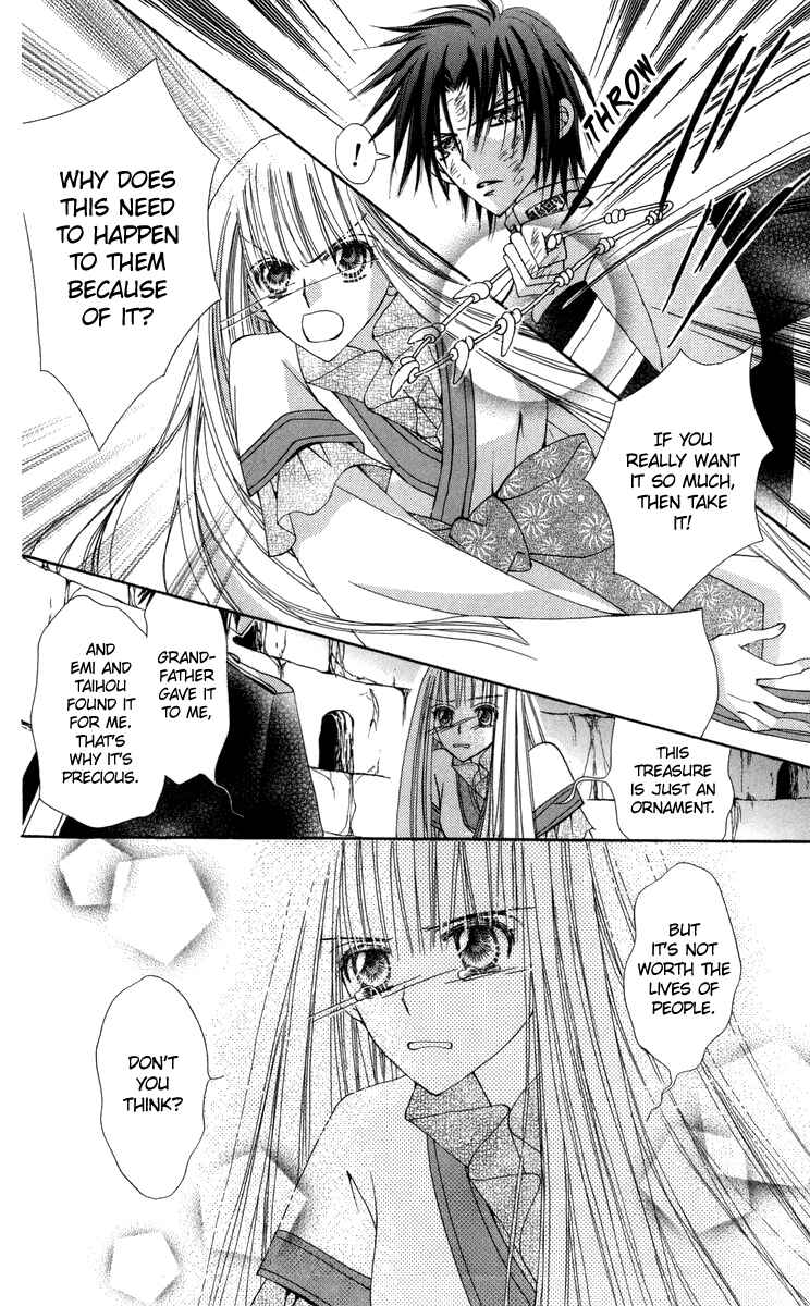 Page 26 Chapter 27 Rakuen Route