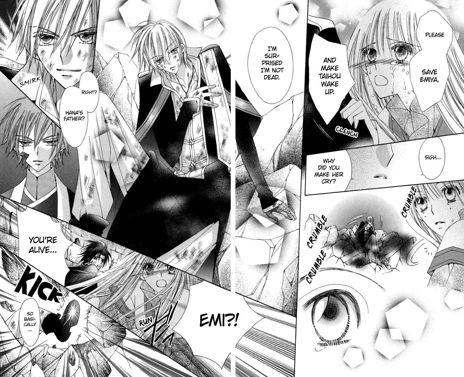 Page 28 Chapter 27 Rakuen Route