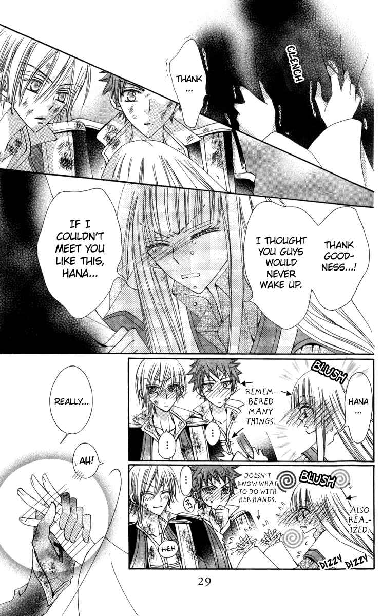 Page 30 Chapter 27 Rakuen Route
