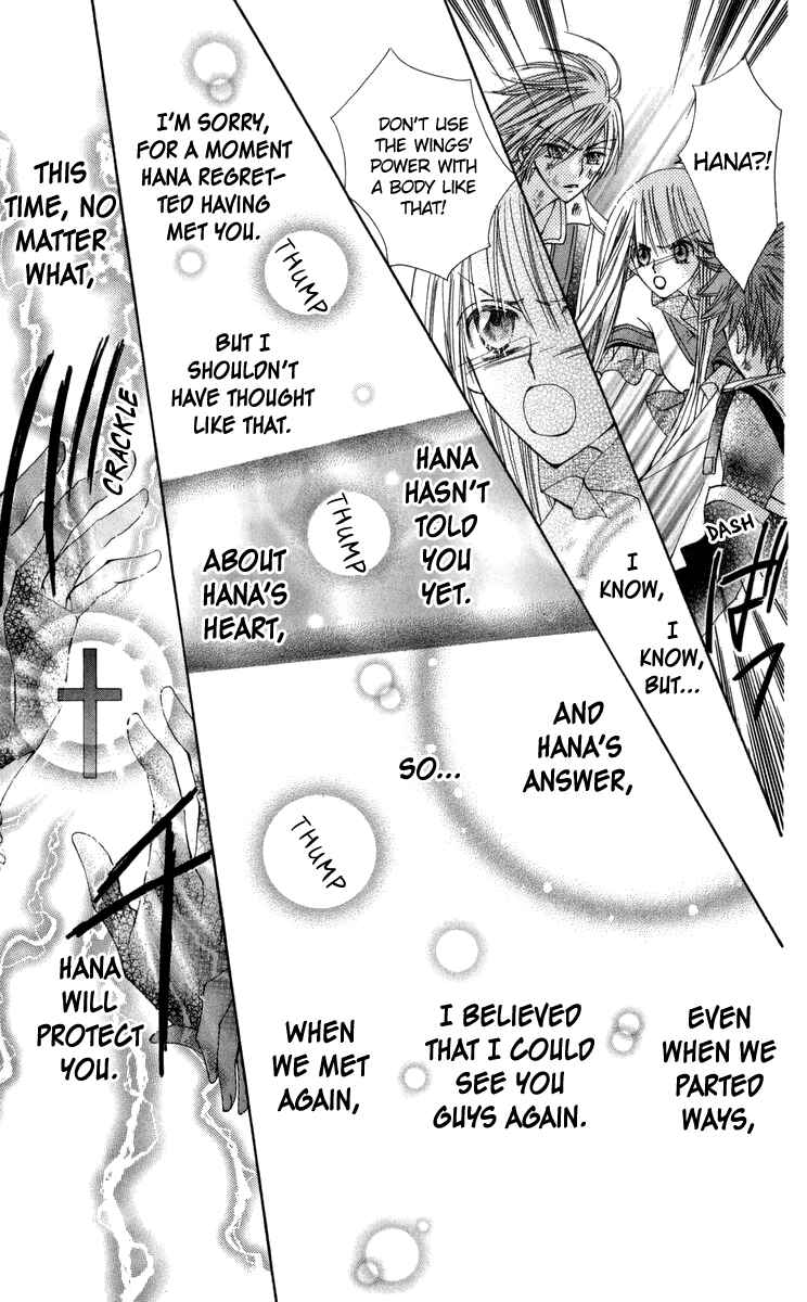 Page 36 Chapter 27 Rakuen Route