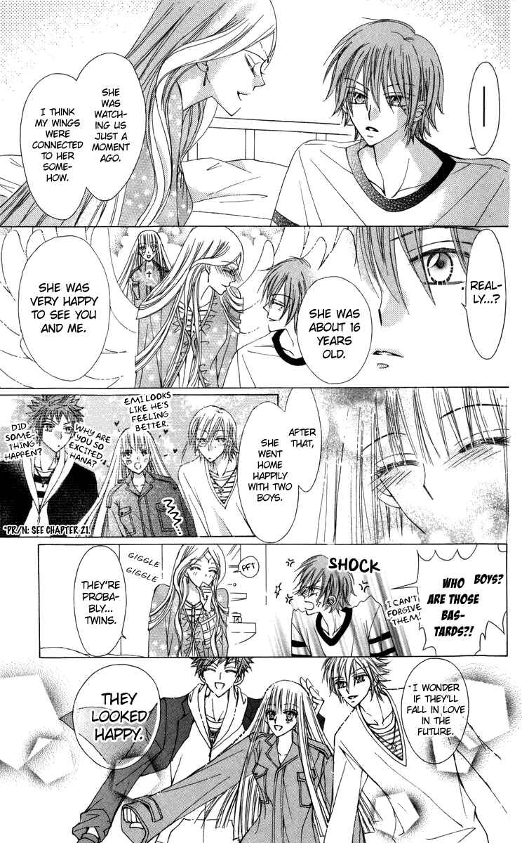 Page 39 Chapter 27 Rakuen Route