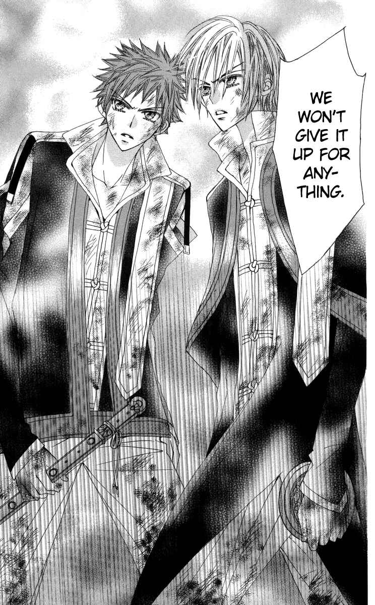 Page 10 Chapter 28 Rakuen Route