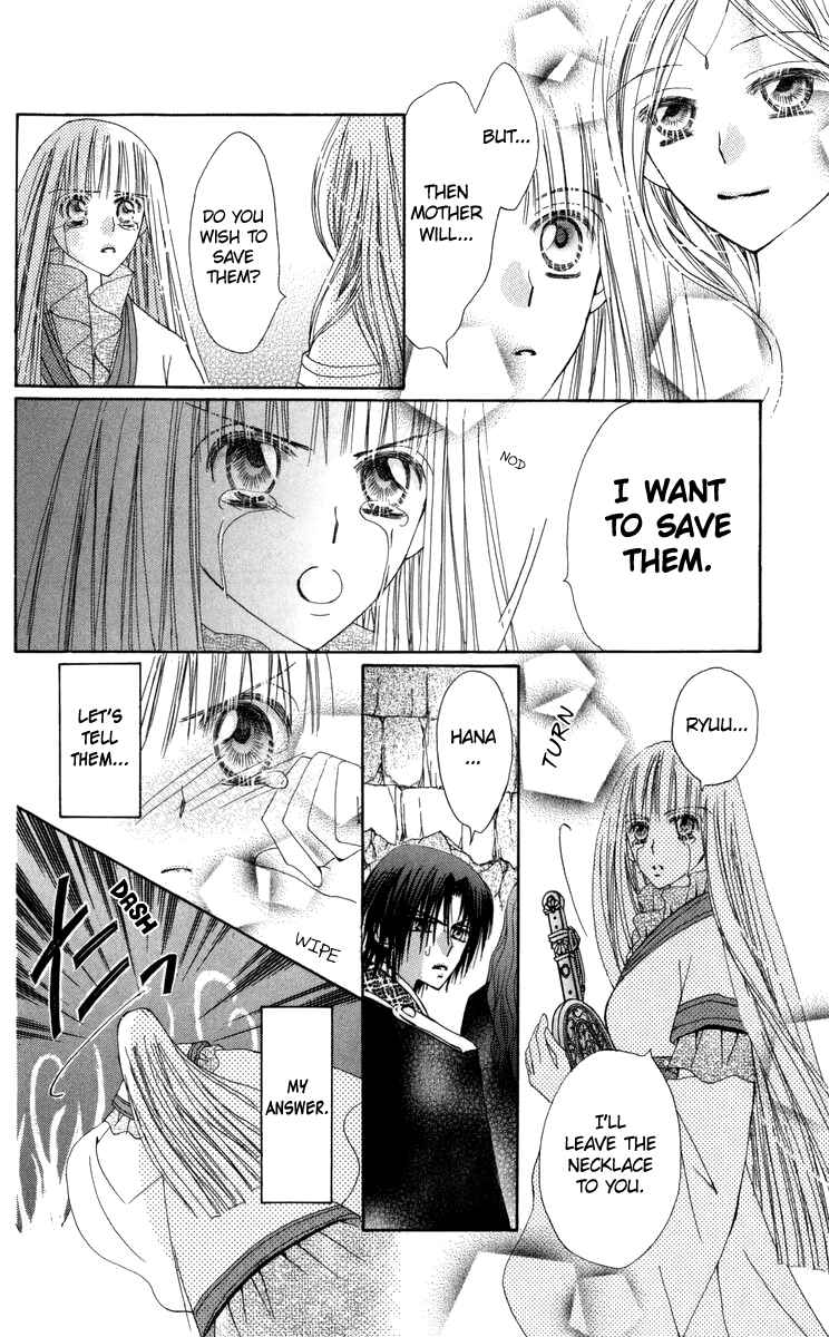 Page 18 Chapter 28 Rakuen Route