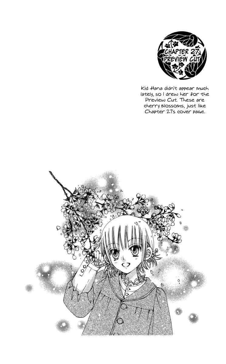 Page 3 Chapter 28 Rakuen Route