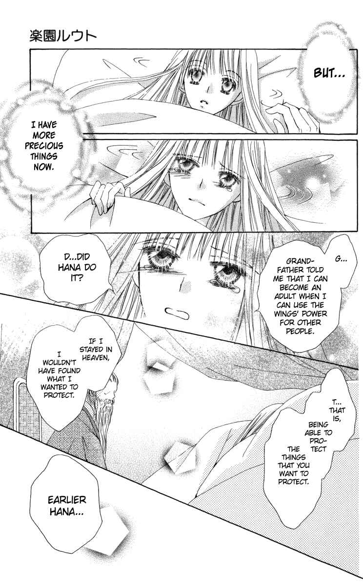 Page 36 Chapter 28 Rakuen Route