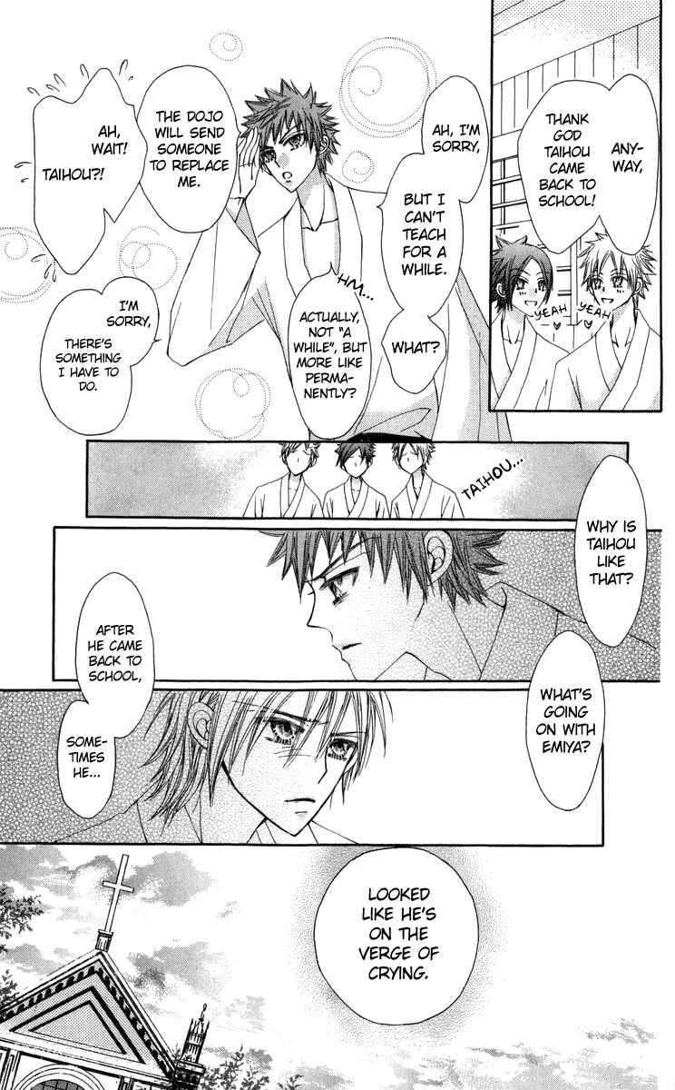 Page 40 Chapter 28 Rakuen Route