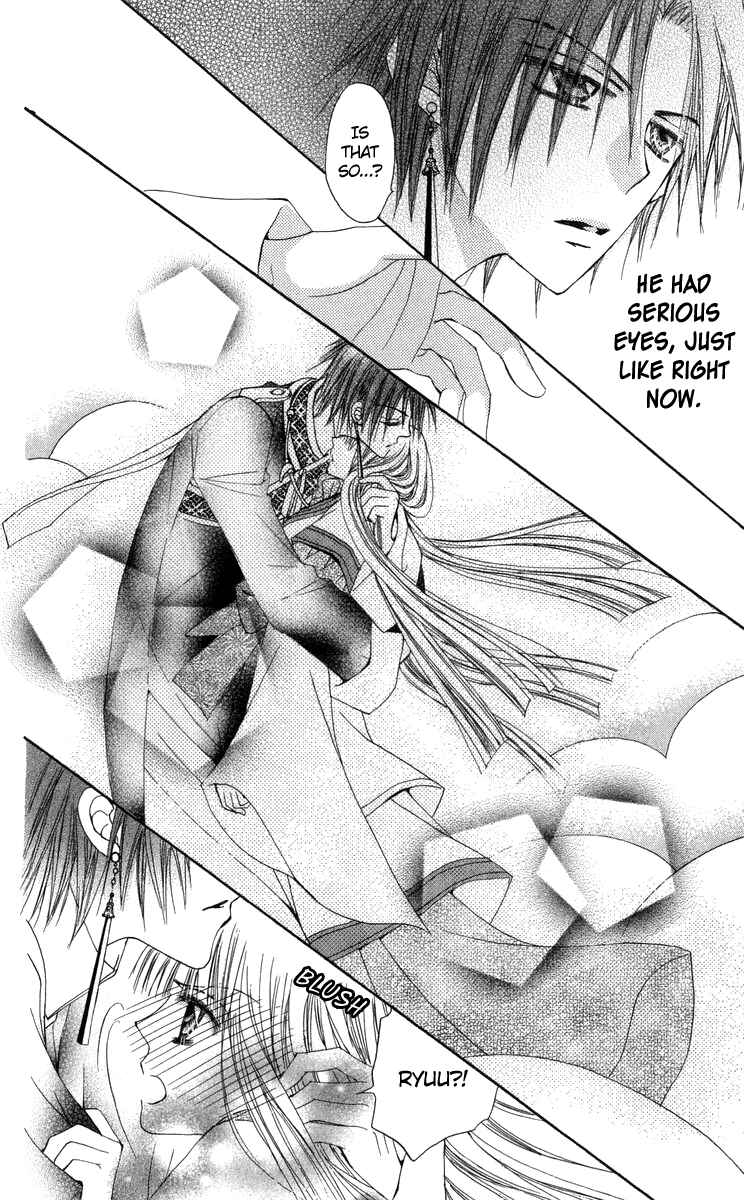 Page 45 Chapter 28 Rakuen Route