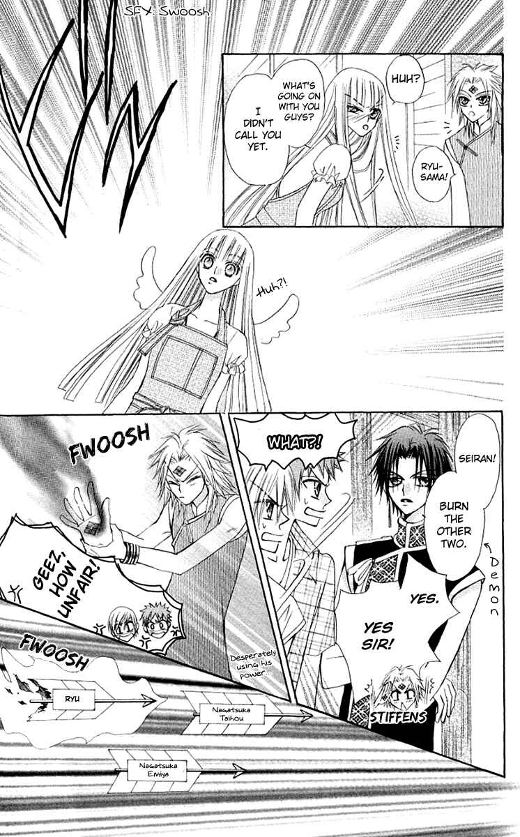 Page 26 Chapter 11 Rakuen Route