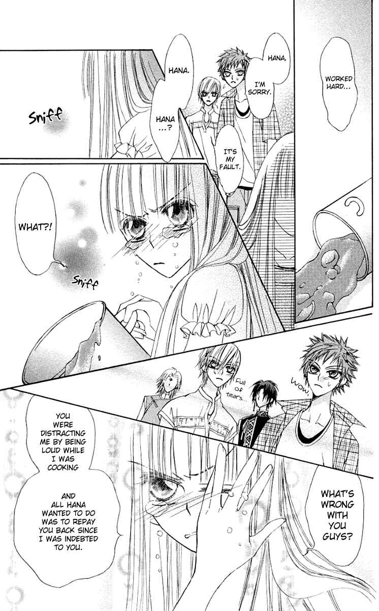 Page 30 Chapter 11 Rakuen Route