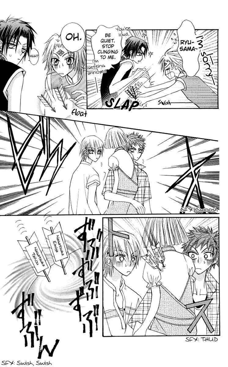 Page 36 Chapter 11 Rakuen Route