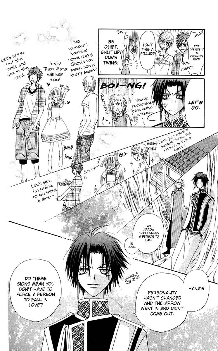 Page 39 Chapter 11 Rakuen Route