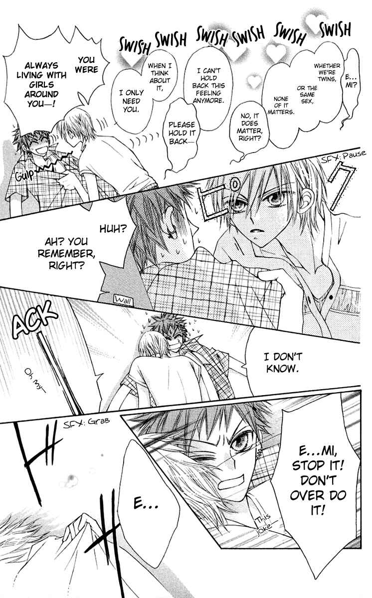 Page 8 Chapter 11 Rakuen Route
