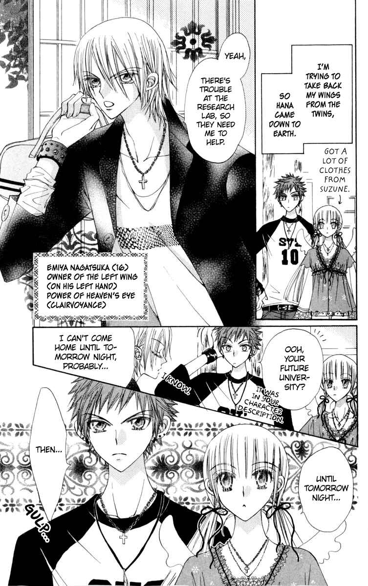 Page 10 Chapter 20 Rakuen Route