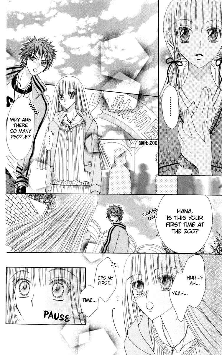 Page 19 Chapter 20 Rakuen Route